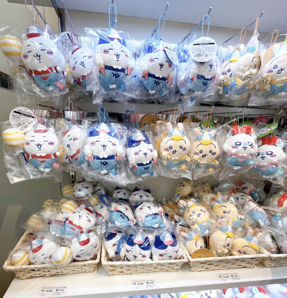 完成品 ちいかわ ハチワレ うさぎ わくわく遊園地 ぬいぐるみ